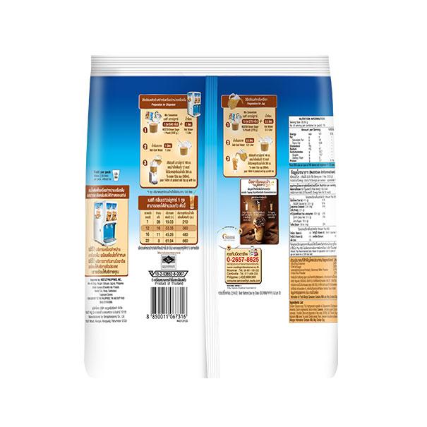 NESTEA® Brown Sugar Milk Tea 540g