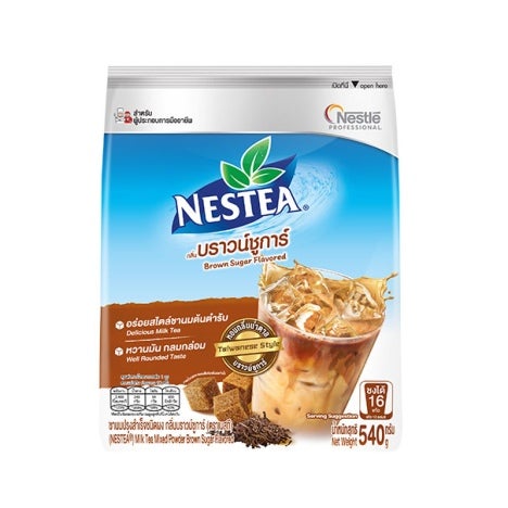 NESTEA® Brown Sugar Milk Tea 540g